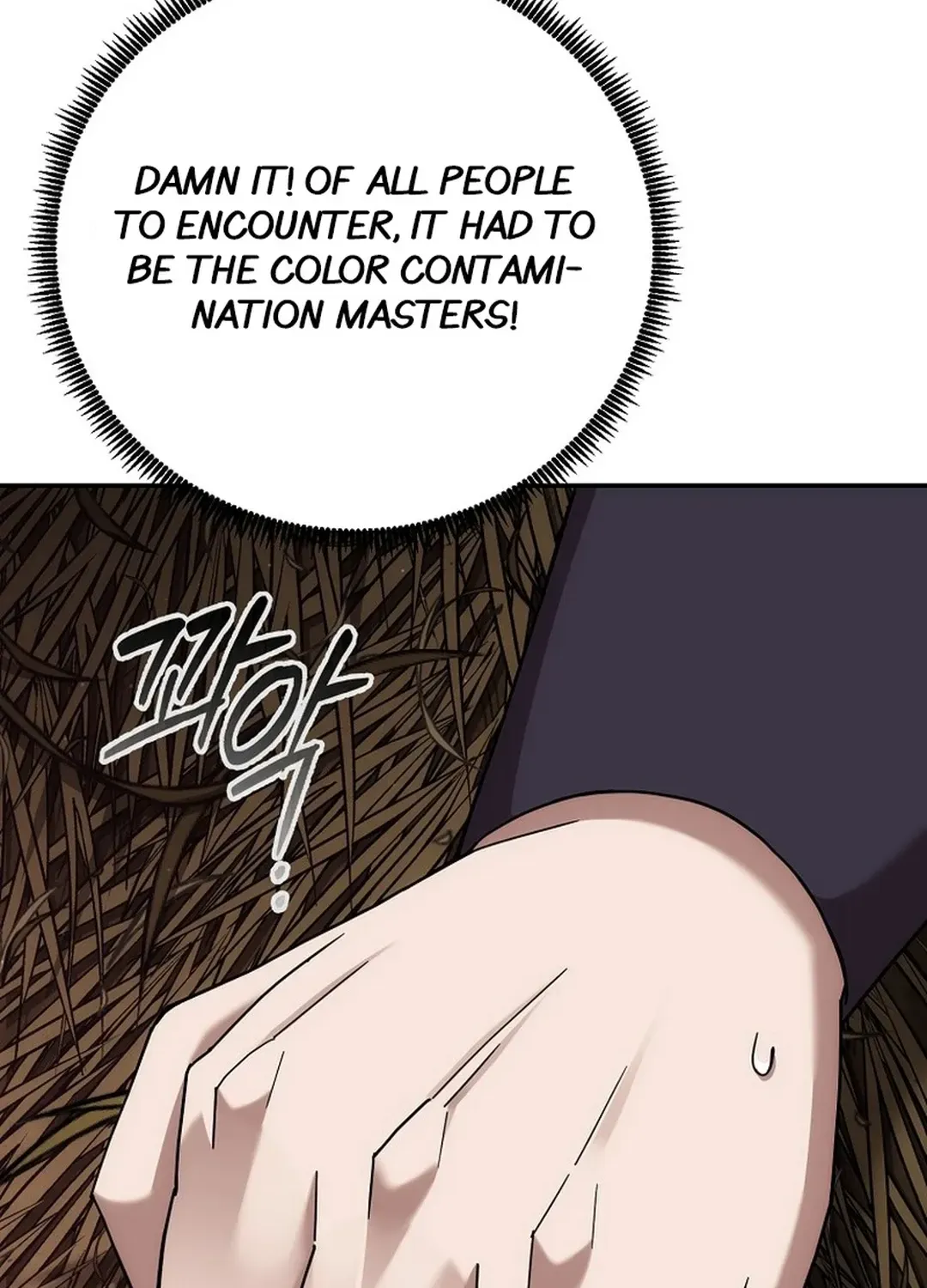 Read The Eunuch’s Second Life chapter 7 image 52 on Lezhin