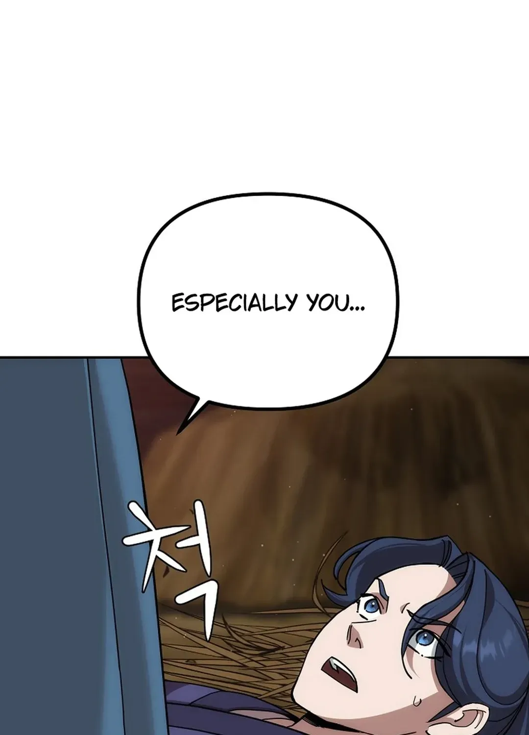 Read The Eunuch’s Second Life chapter 7 image 60 on Lezhin