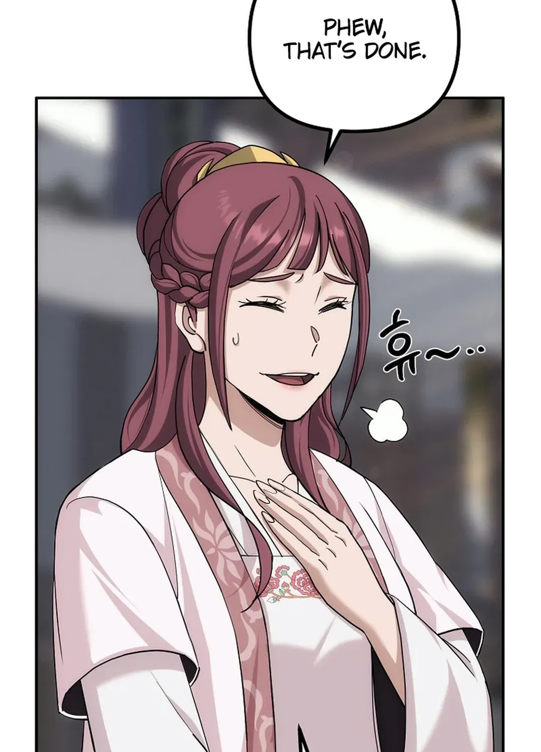 Read The Eunuch’s Second Life chapter 7 image 7 on Lezhin