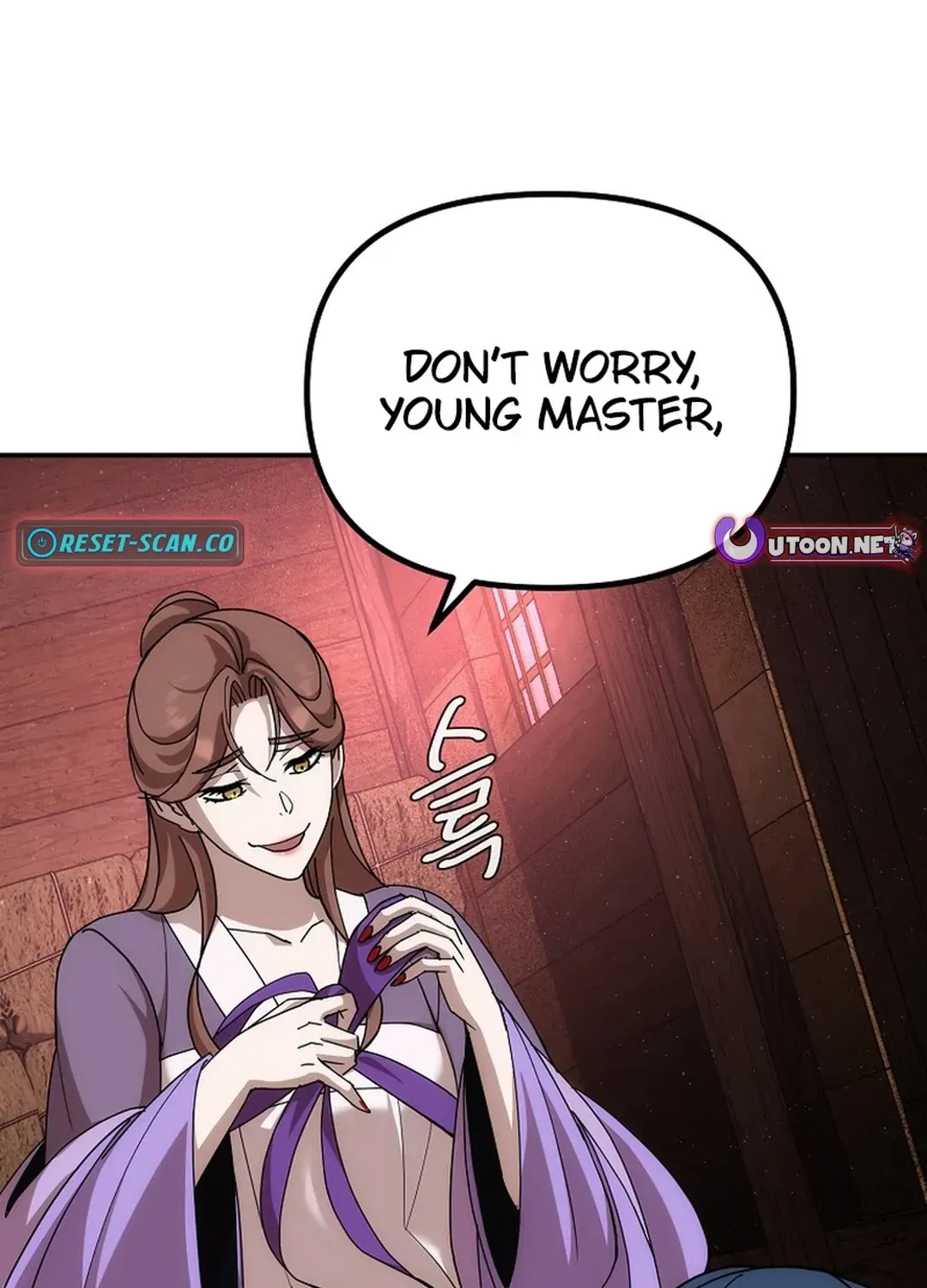 Read The Eunuch’s Second Life chapter 7 image 80 on Lezhin