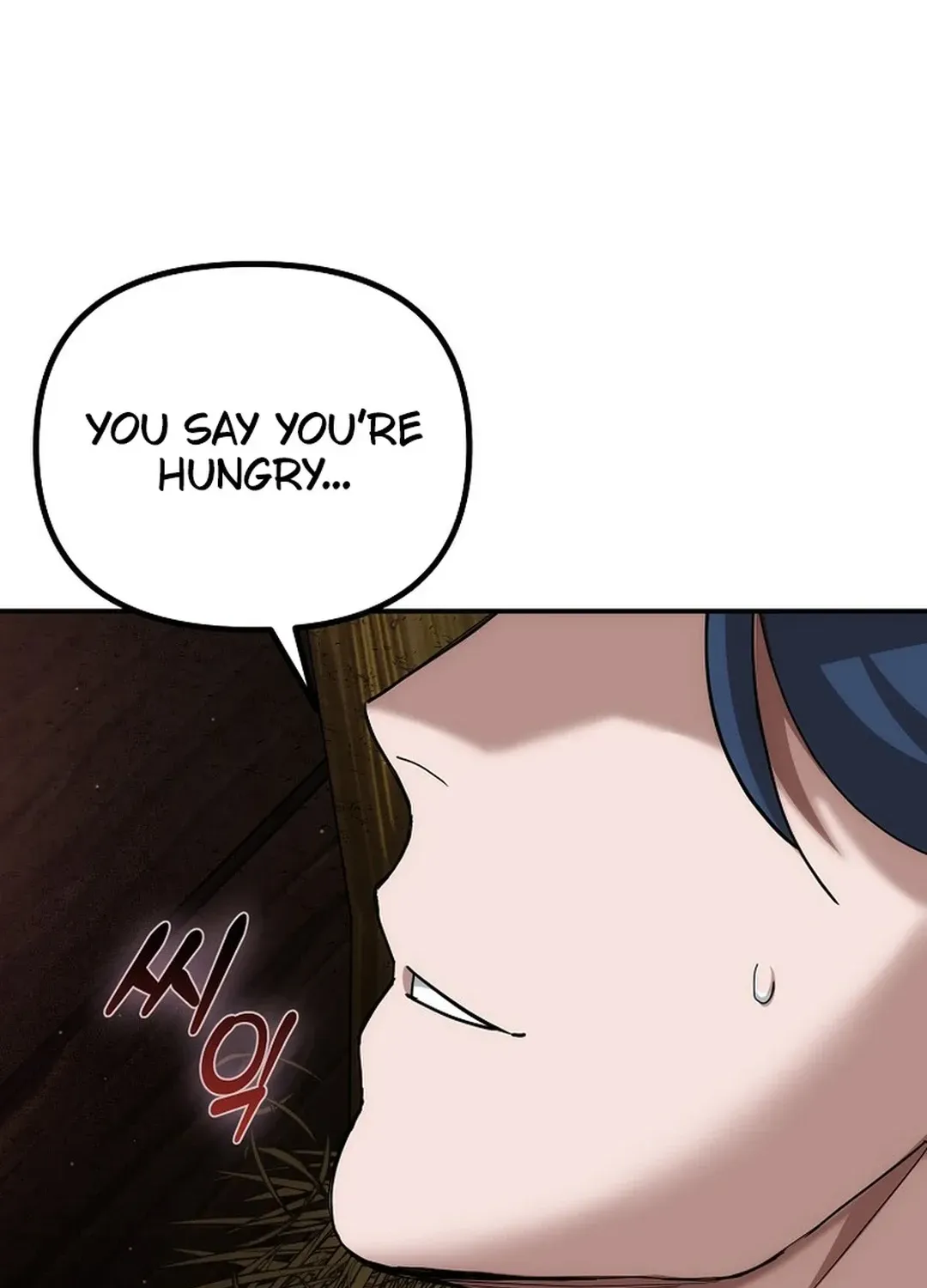 Read The Eunuch’s Second Life chapter 7 image 82 on Lezhin