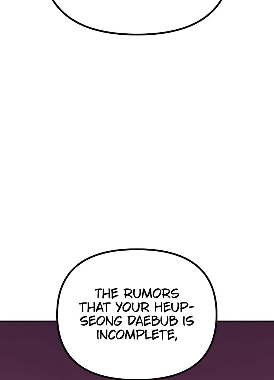 Read The Eunuch’s Second Life chapter 7 image 84 on Lezhin