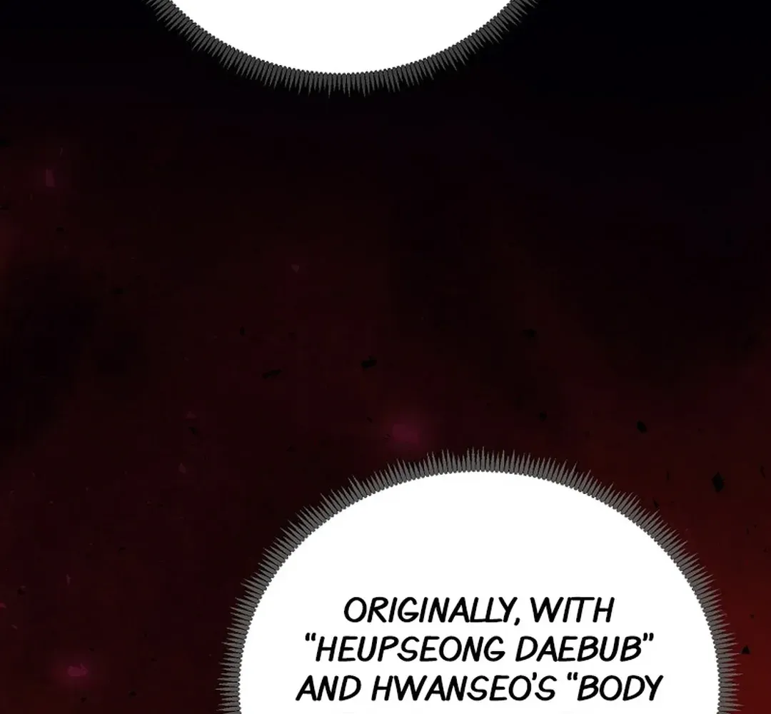 Read The Eunuch’s Second Life chapter 7 image 97 on Lezhin