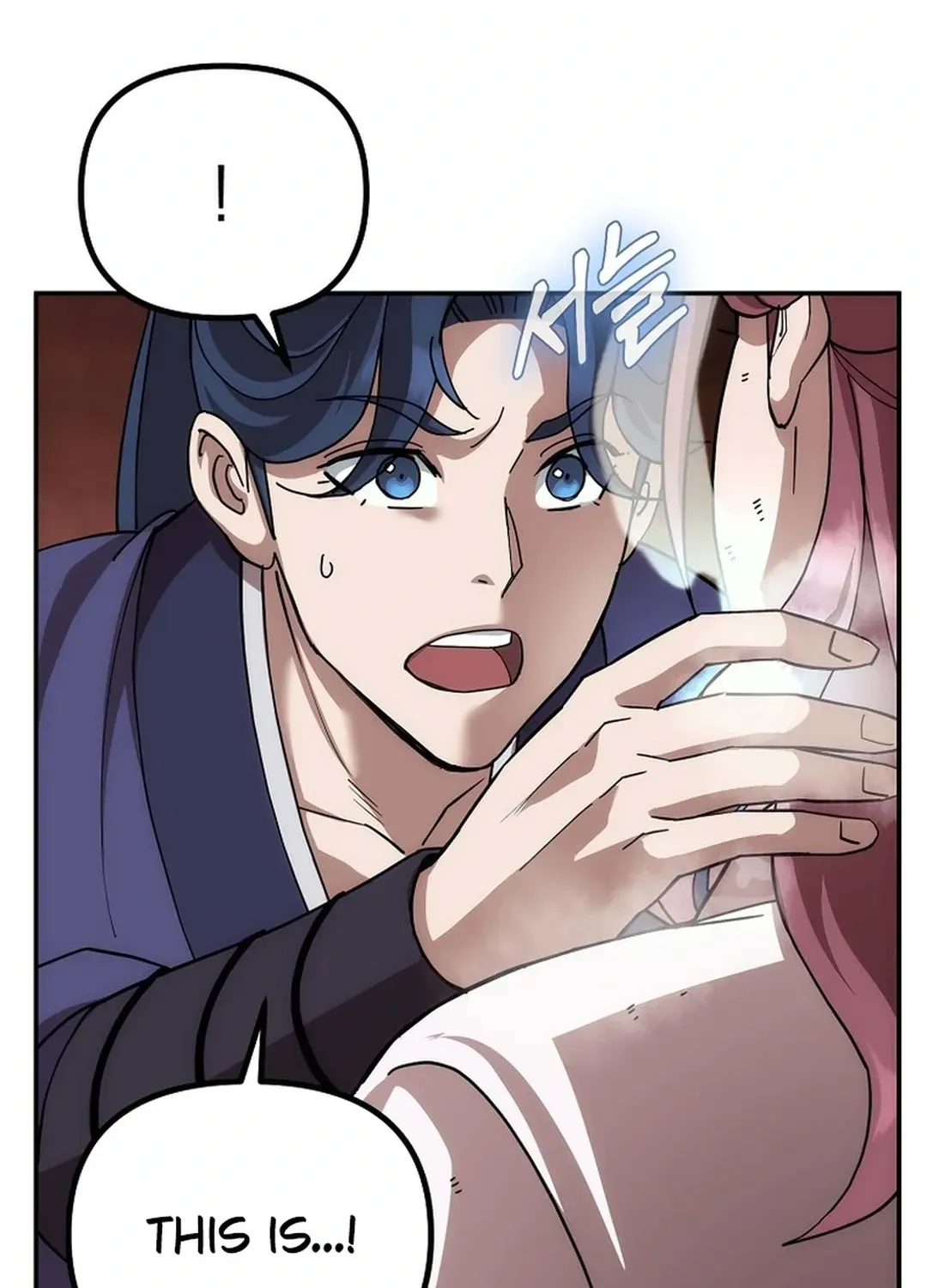 Read The Eunuch’s Second Life chapter 8 image 113 on Lezhin