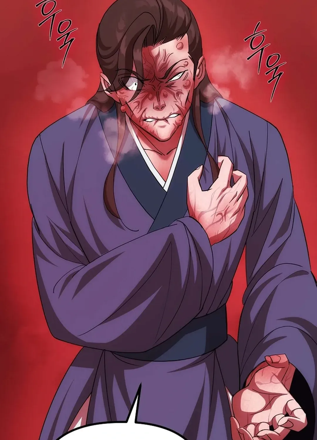 Read The Eunuch’s Second Life chapter 8 image 120 on Lezhin