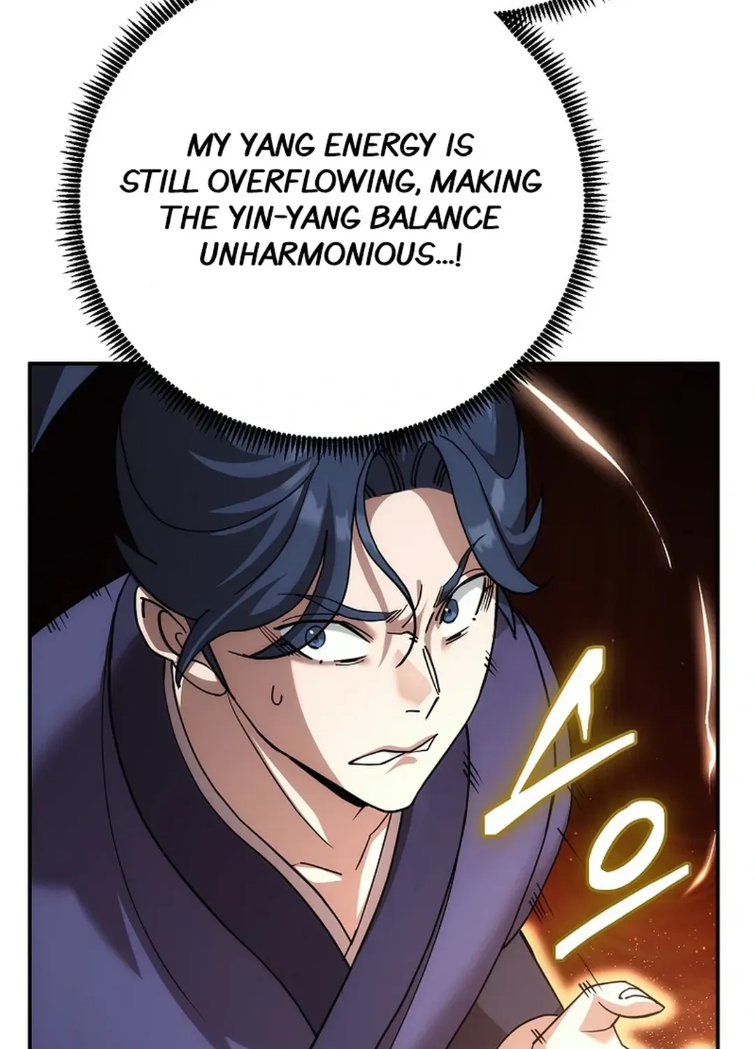 Read The Eunuch’s Second Life chapter 8 image 127 on Lezhin