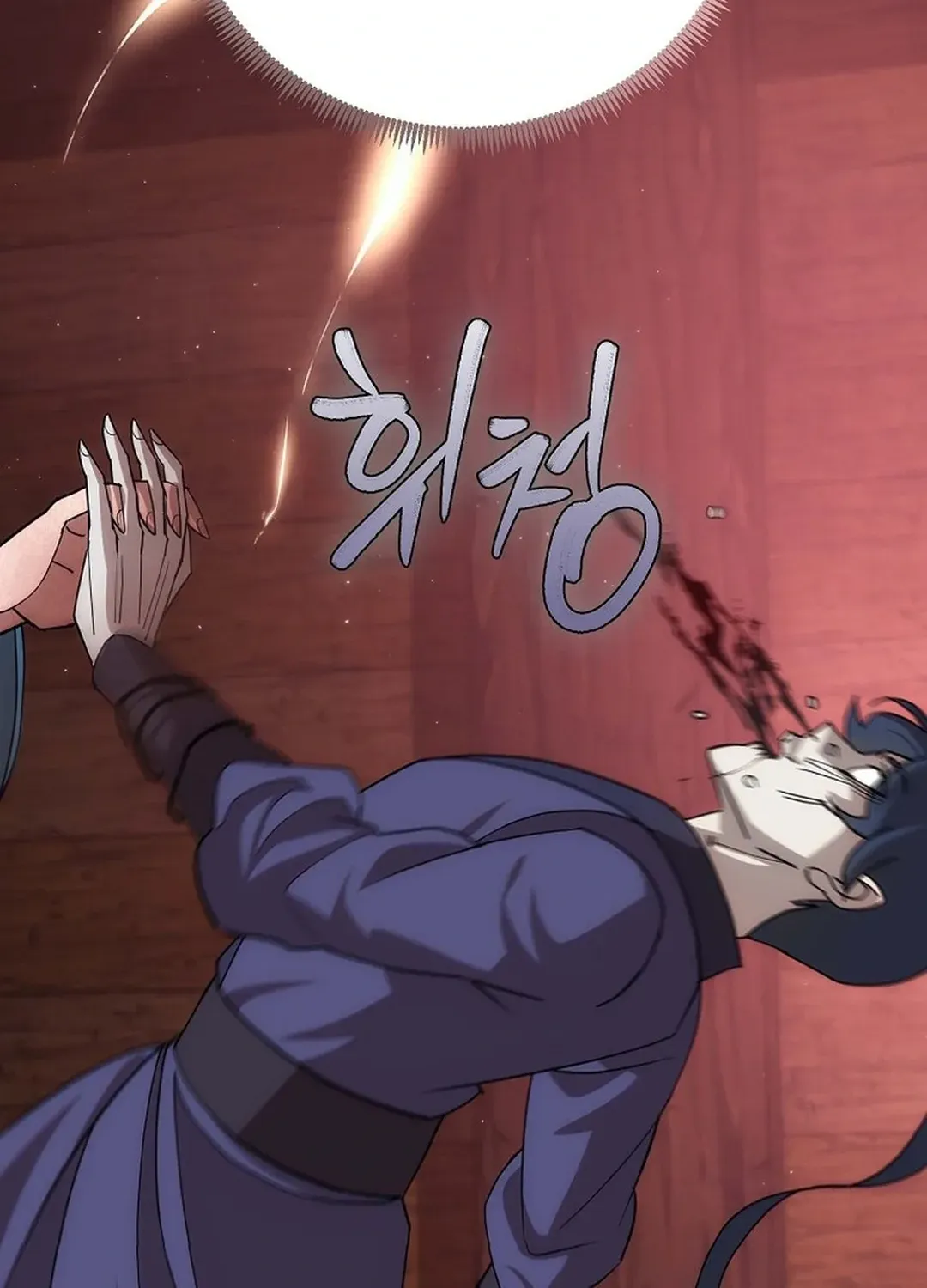 Read The Eunuch’s Second Life chapter 8 image 152 on Lezhin