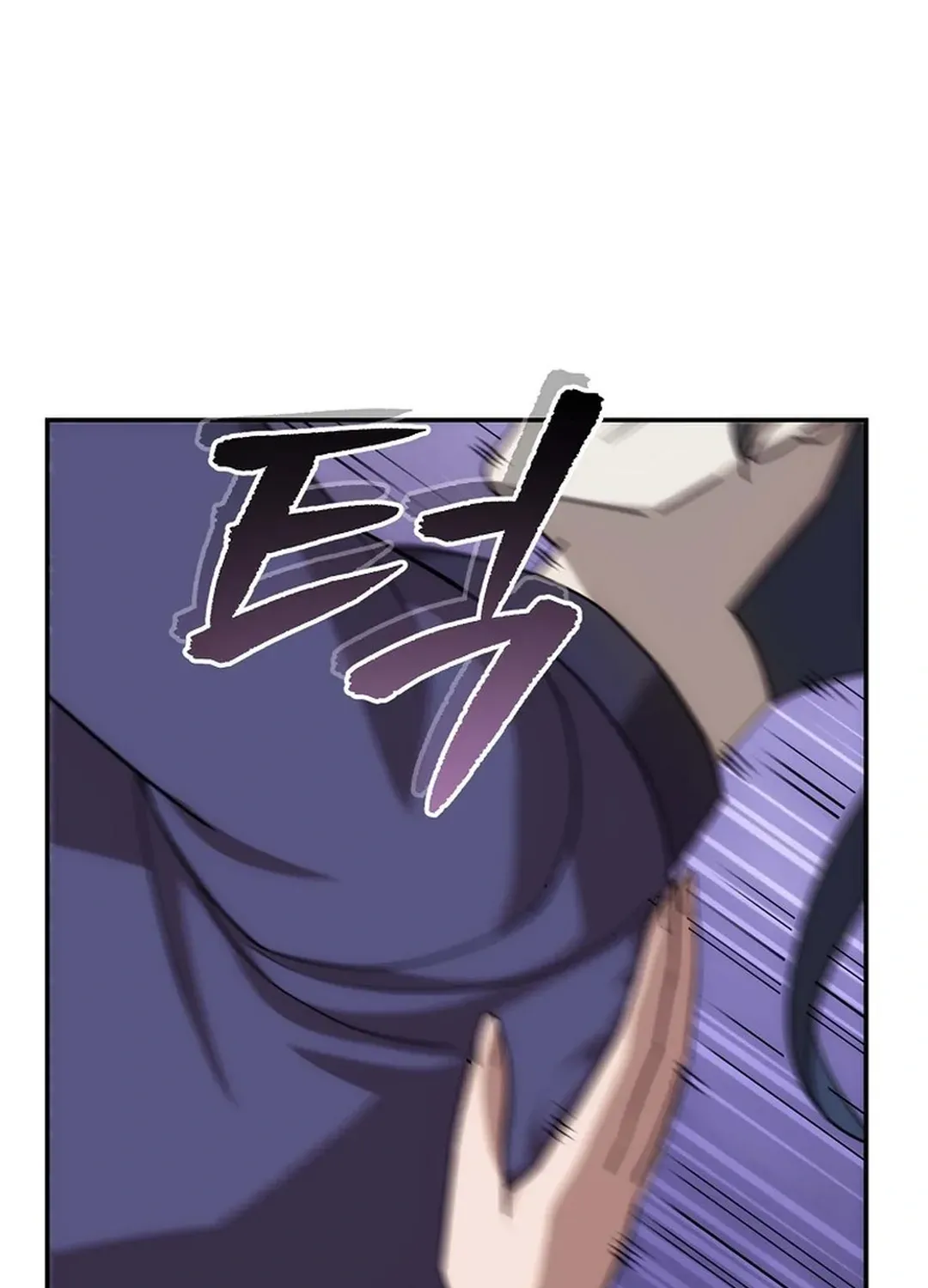 Read The Eunuch’s Second Life chapter 8 image 154 on Lezhin