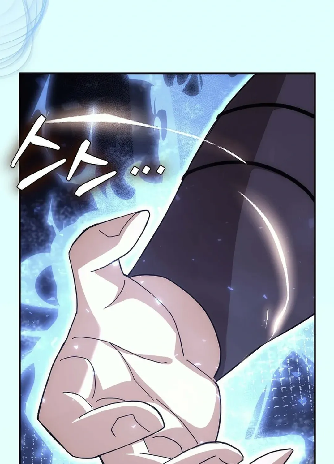 Read The Eunuch’s Second Life chapter 8 image 163 on Lezhin