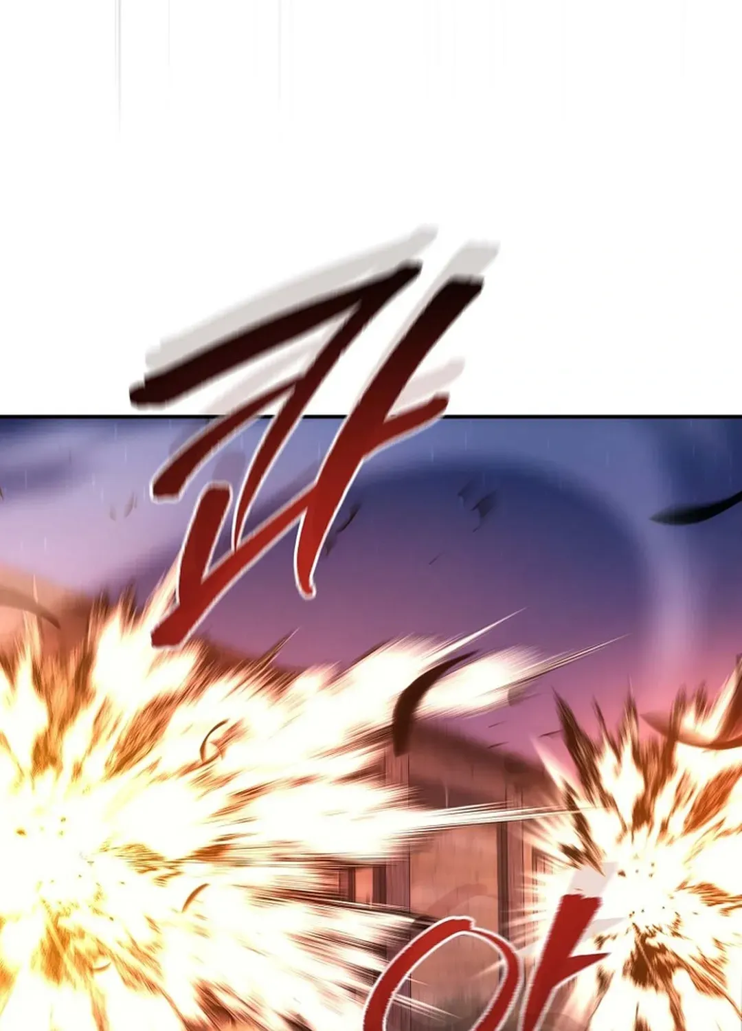 Read The Eunuch’s Second Life chapter 8 image 175 on Lezhin