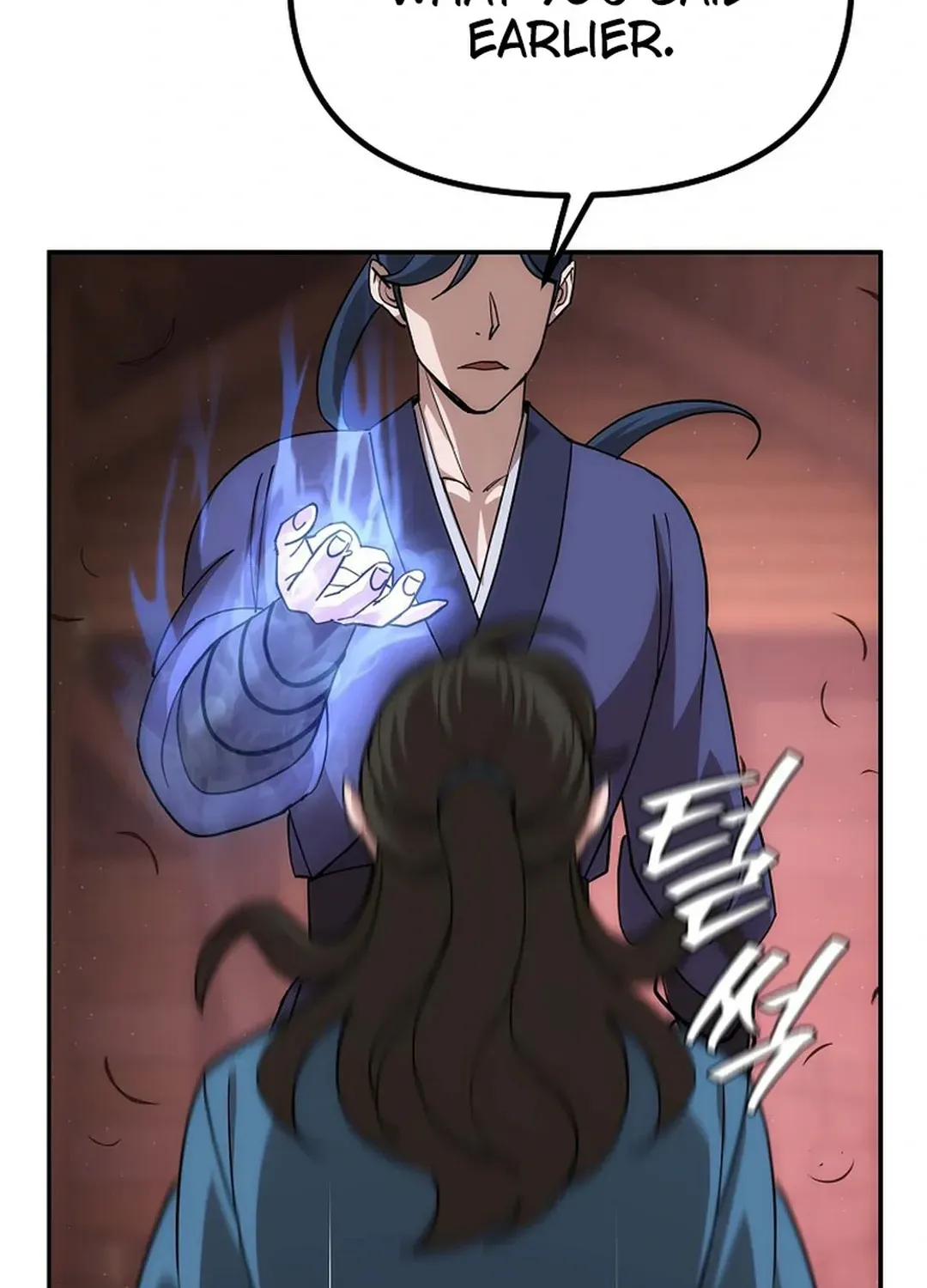 Read The Eunuch’s Second Life chapter 8 image 177 on Lezhin