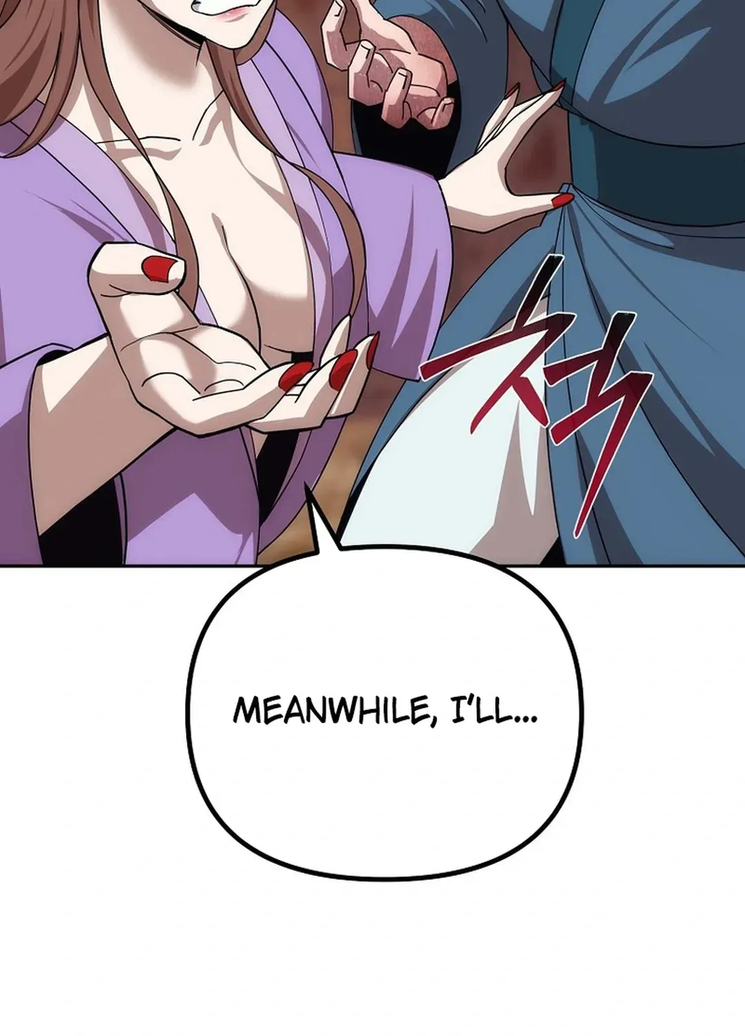 Read The Eunuch’s Second Life chapter 8 image 18 on Lezhin