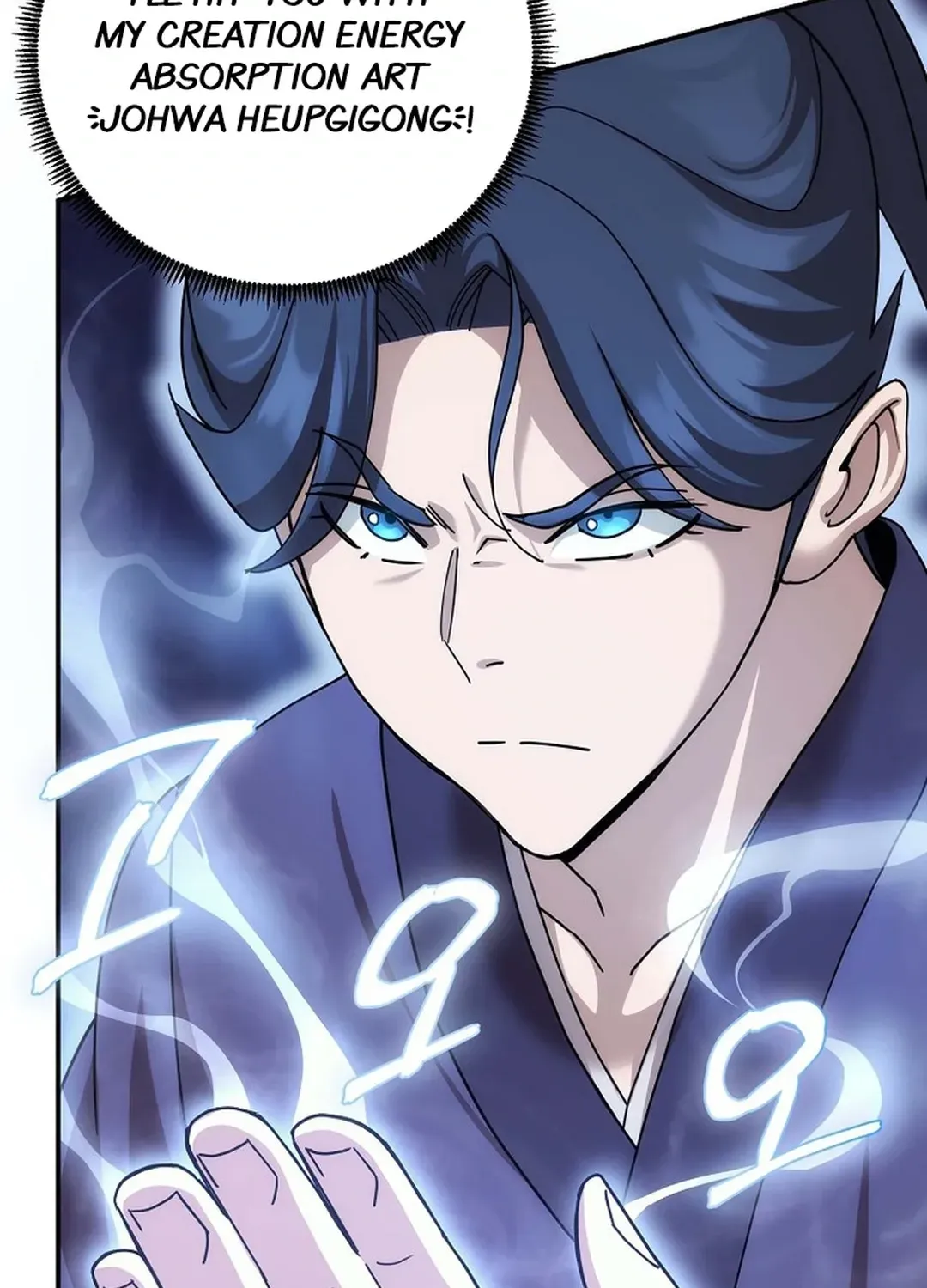 Read The Eunuch’s Second Life chapter 8 image 23 on Lezhin