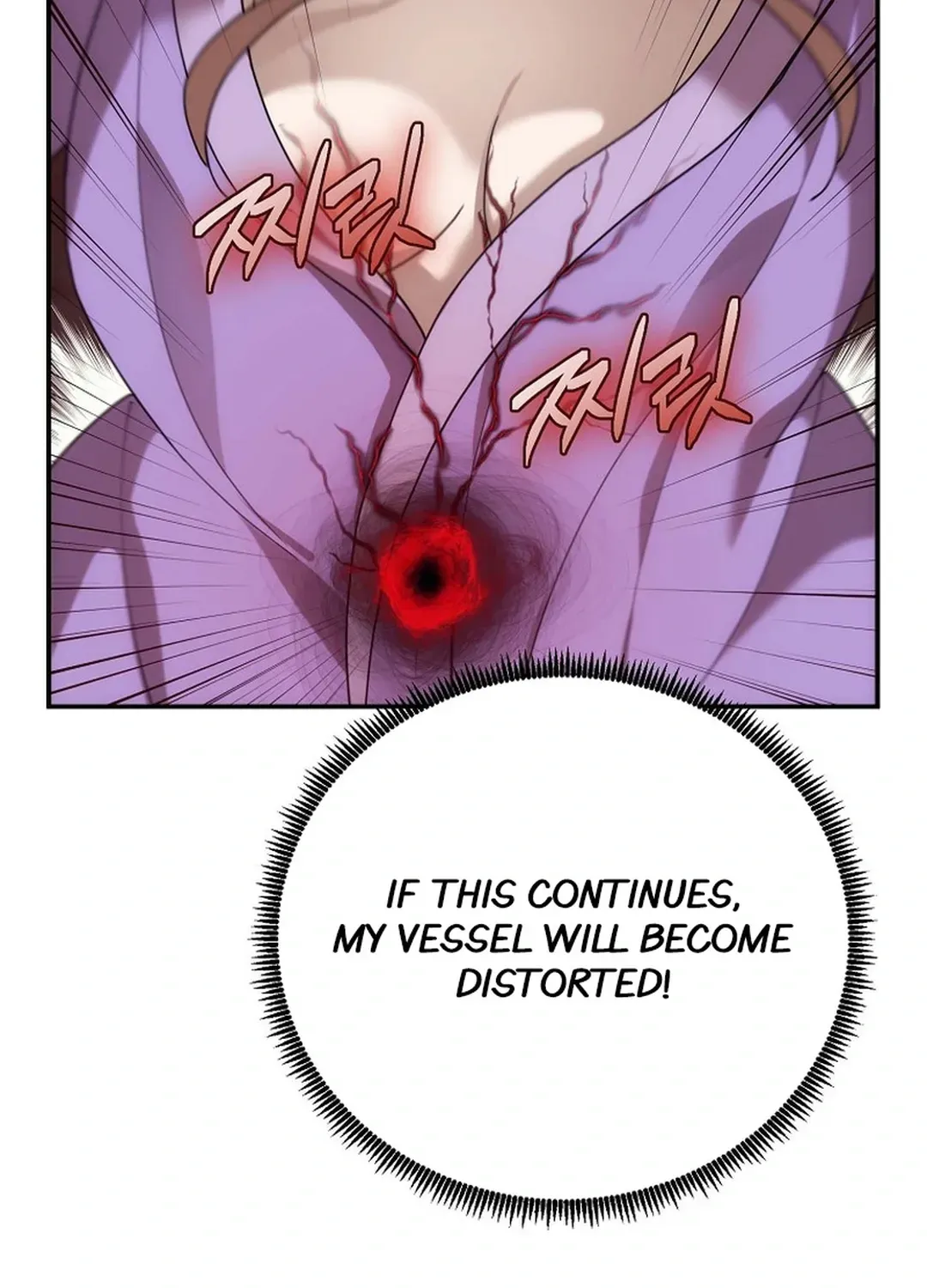Read The Eunuch’s Second Life chapter 8 image 32 on Lezhin