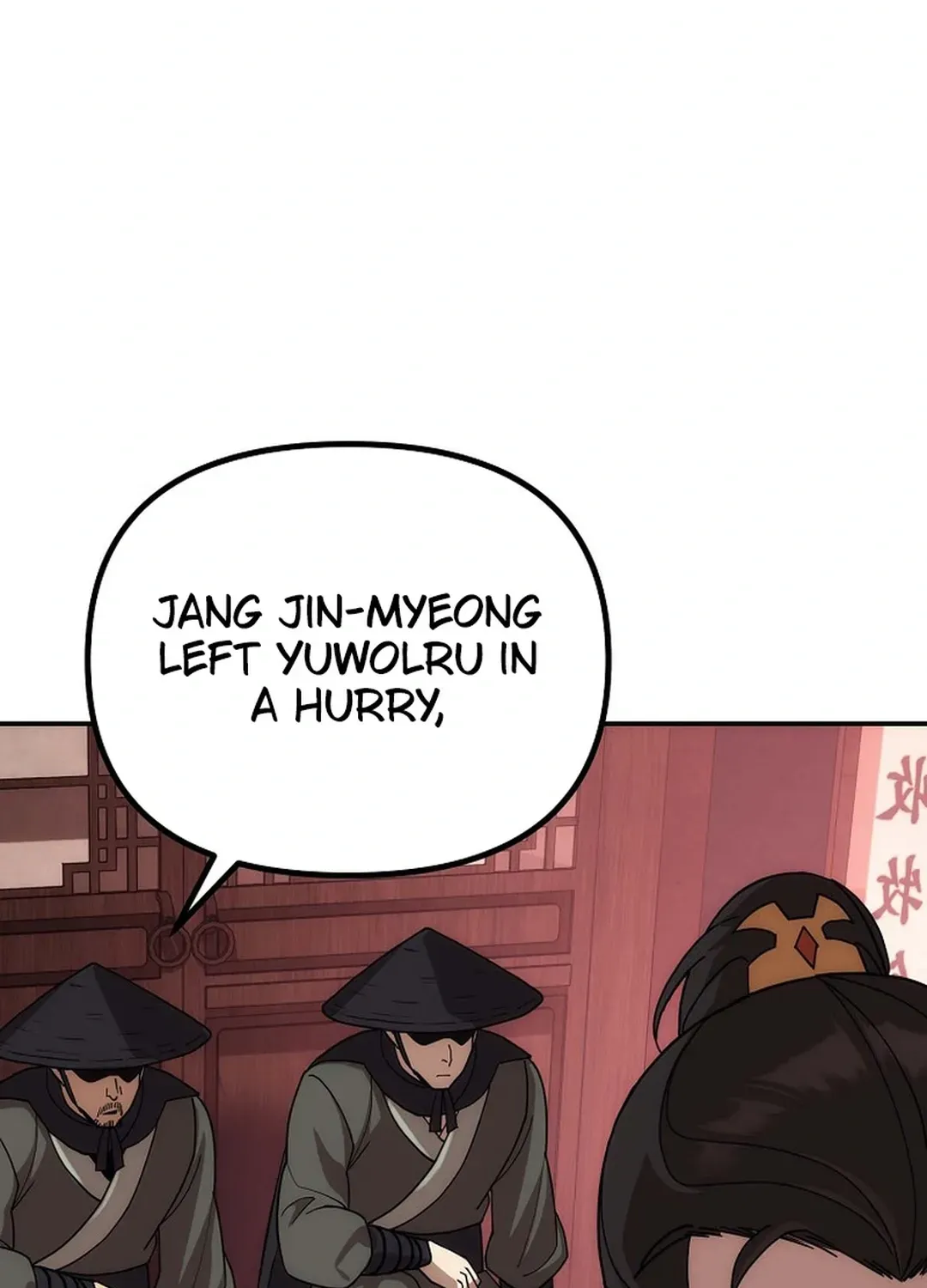Read The Eunuch’s Second Life chapter 8 image 4 on Lezhin