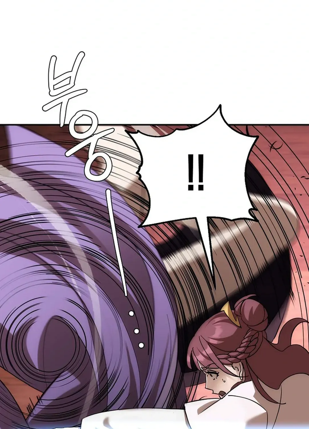 Read The Eunuch’s Second Life chapter 8 image 44 on Lezhin