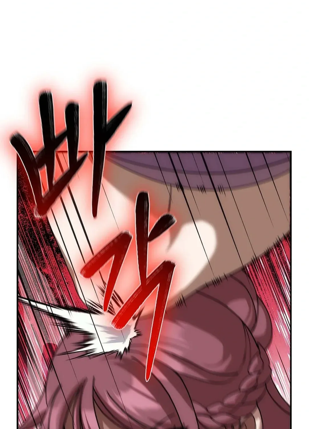 Read The Eunuch’s Second Life chapter 8 image 46 on Lezhin
