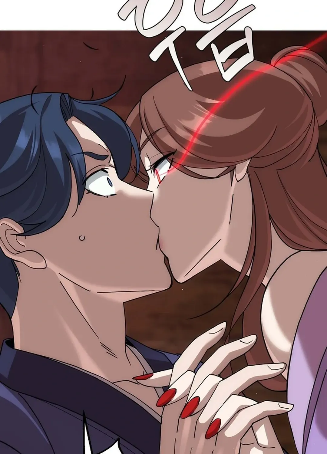 Read The Eunuch’s Second Life chapter 8 image 57 on Lezhin