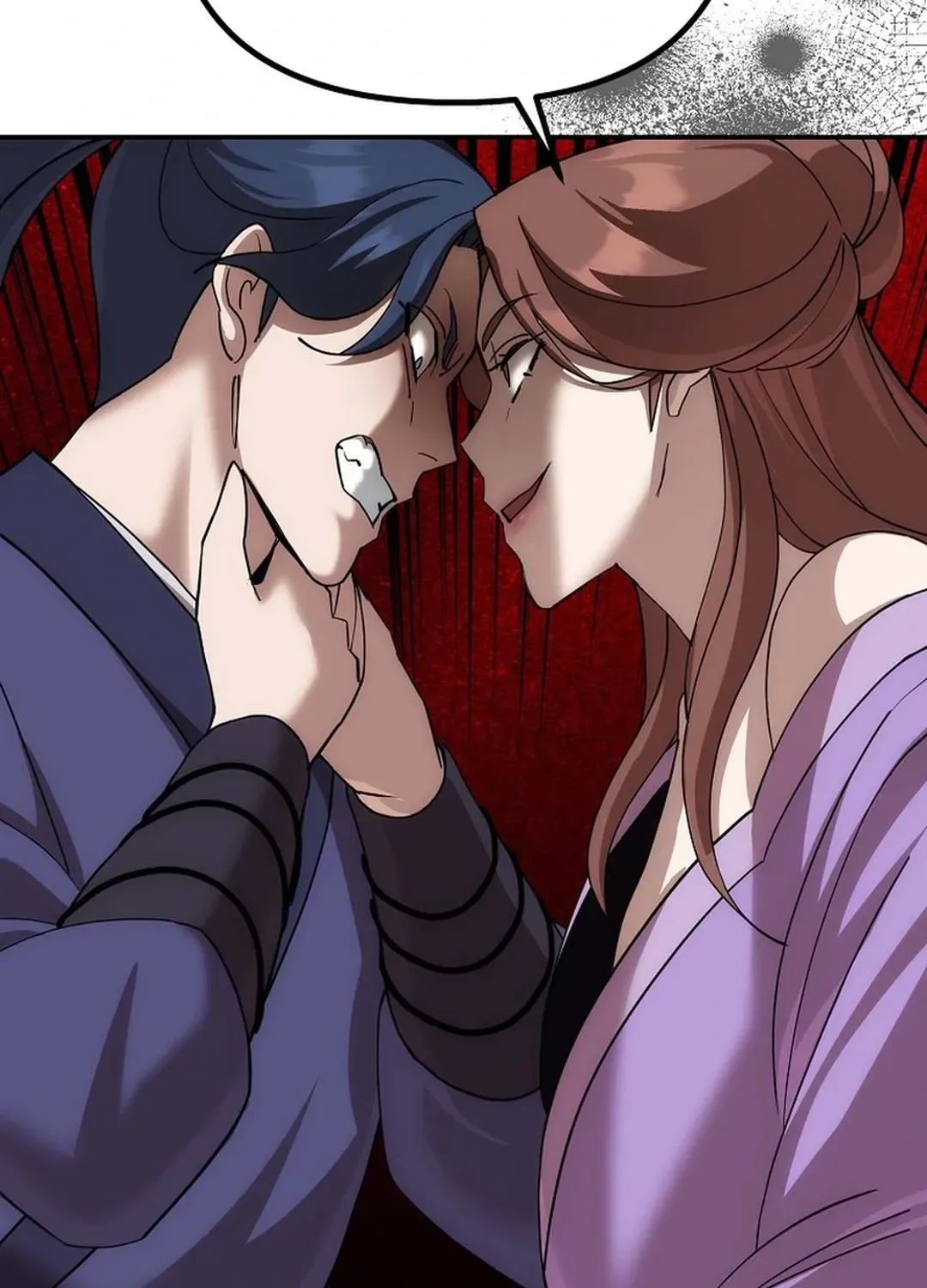 Read The Eunuch’s Second Life chapter 8 image 61 on Lezhin