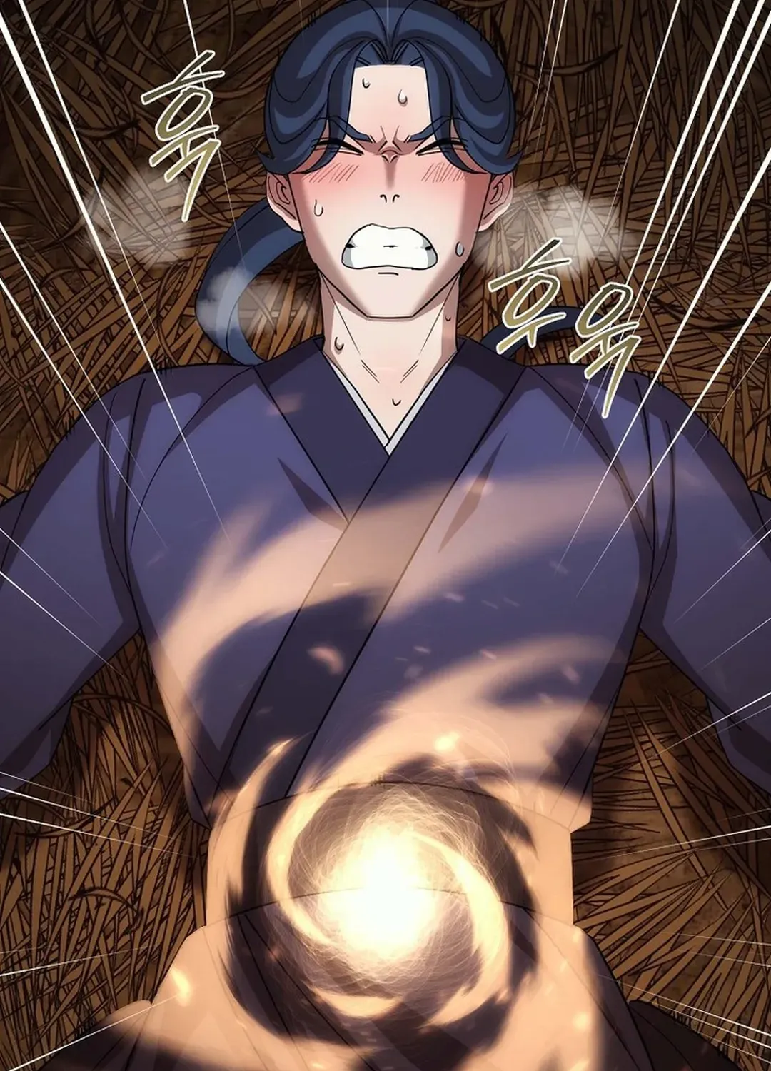 Read The Eunuch’s Second Life chapter 8 image 68 on Lezhin