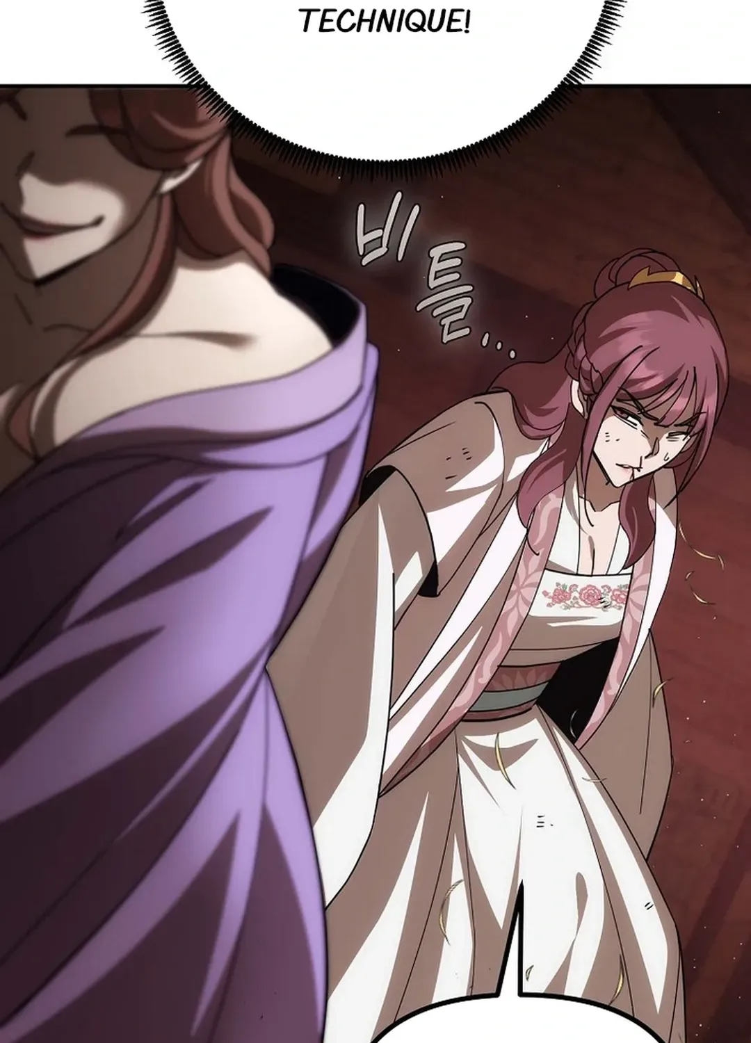 Read The Eunuch’s Second Life chapter 8 image 71 on Lezhin