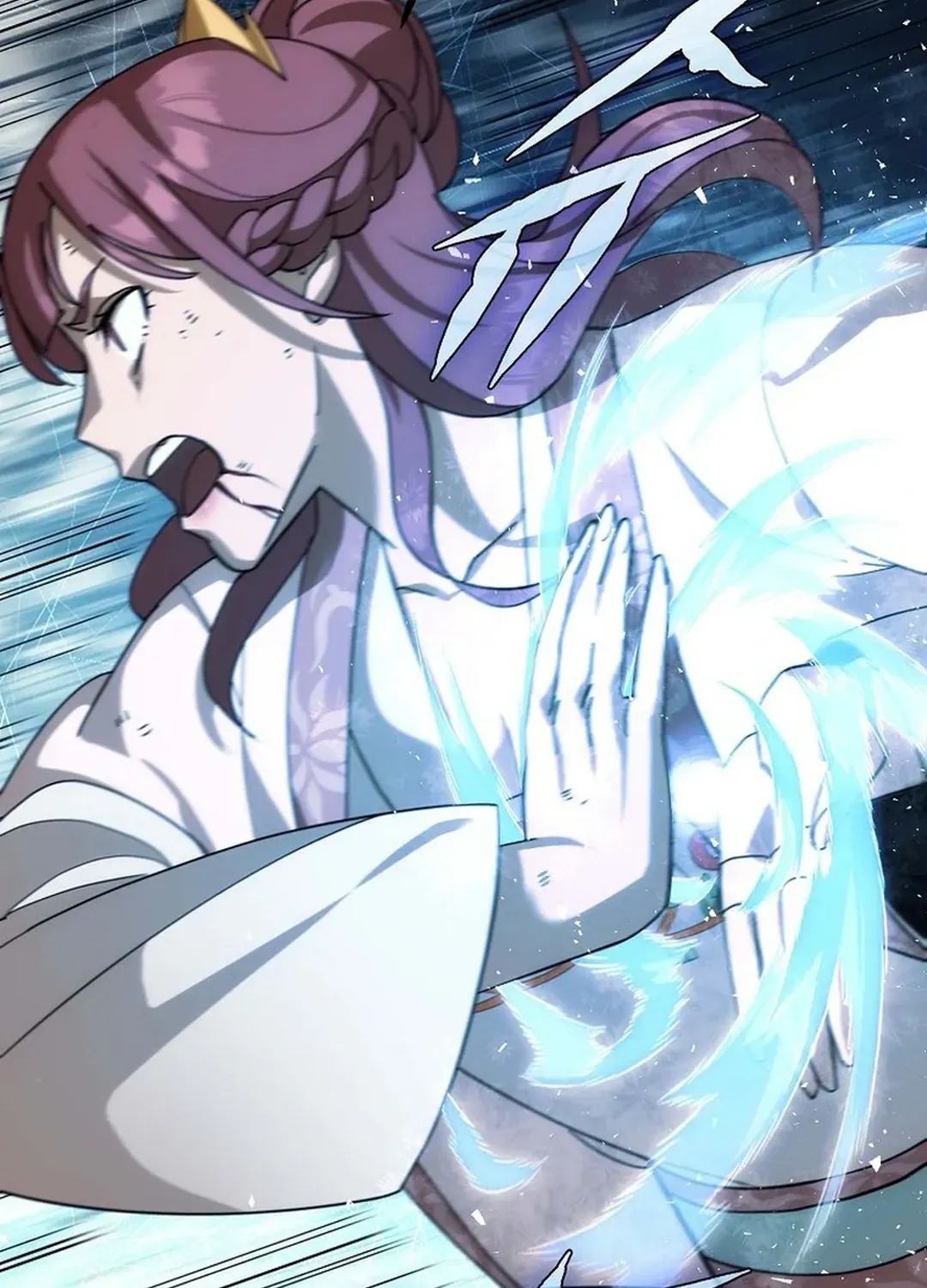 Read The Eunuch’s Second Life chapter 8 image 73 on Lezhin