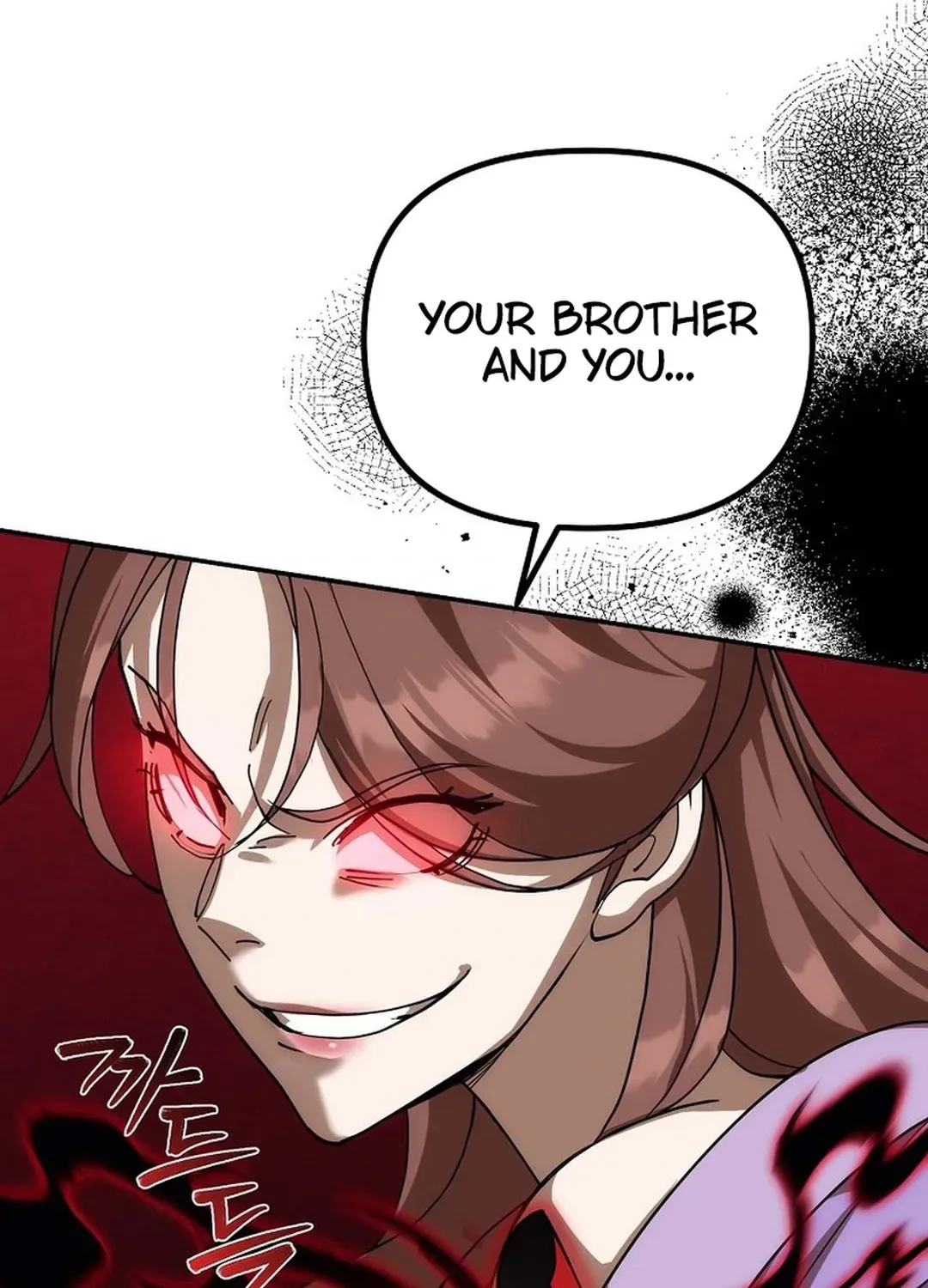 Read The Eunuch’s Second Life chapter 8 image 77 on Lezhin