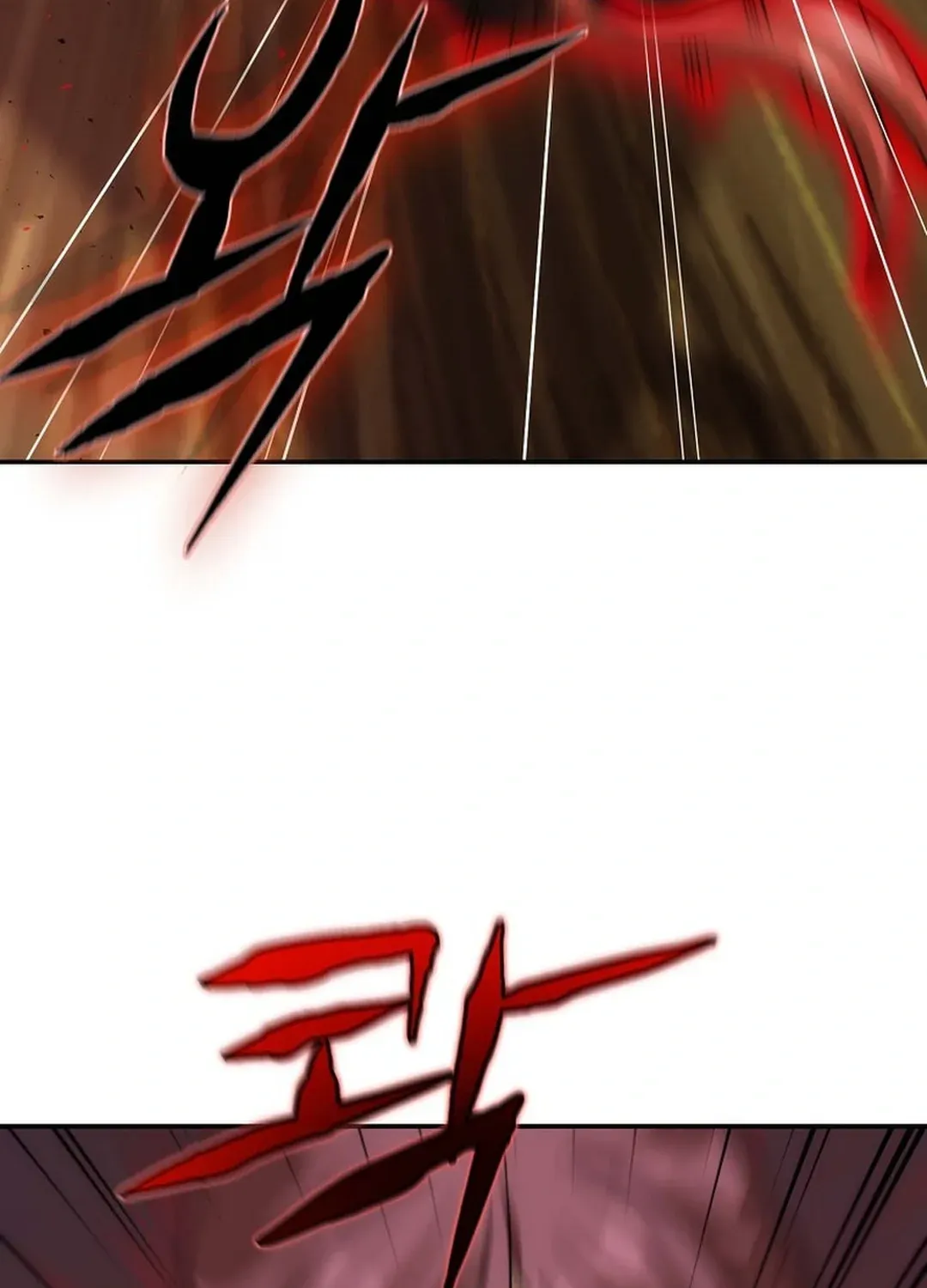 Read The Eunuch’s Second Life chapter 8 image 81 on Lezhin