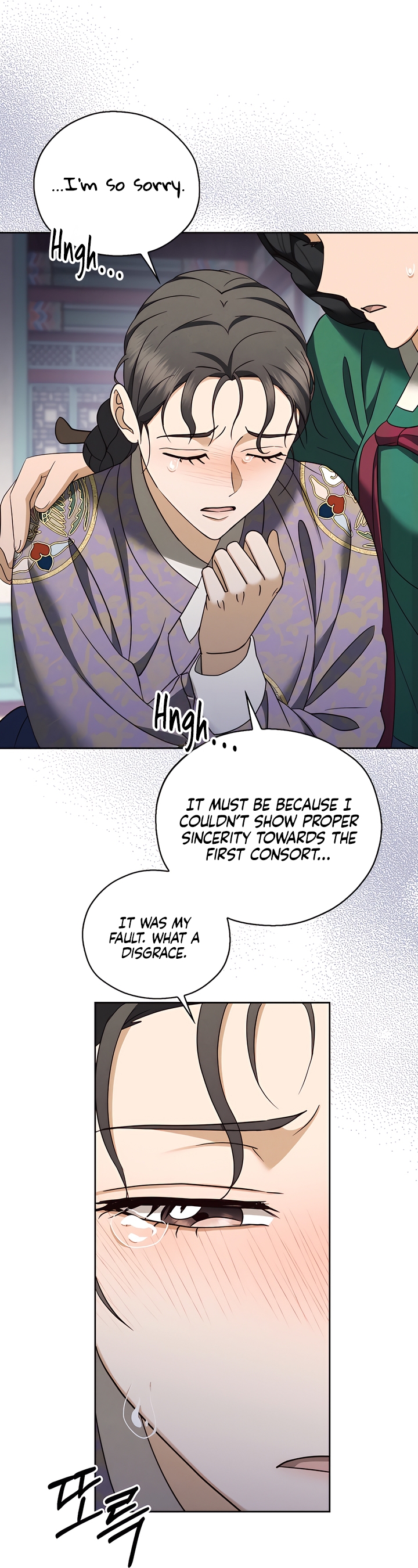 Read The Eunuch