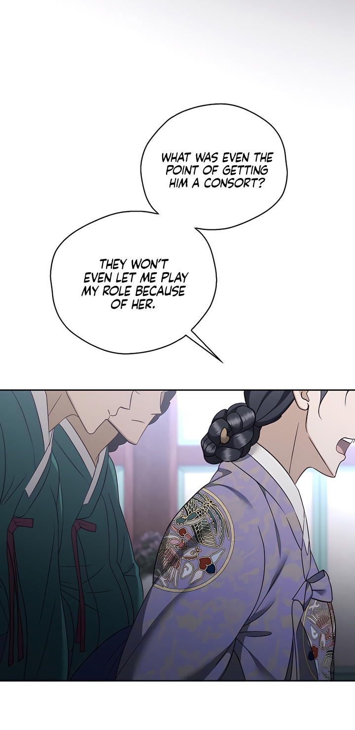 Read The Eunuch