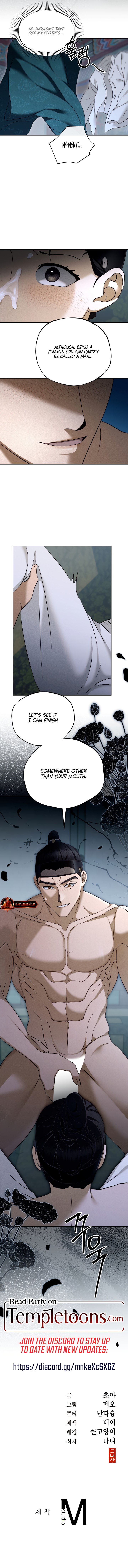 Read The Eunuch