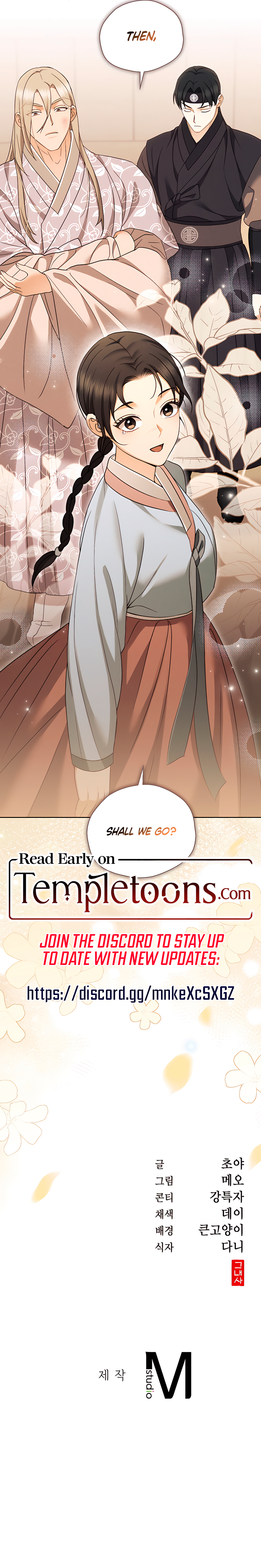 Read The Eunuch