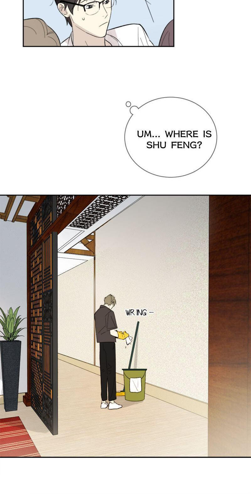 Read The Evening Breeze Blows (Colored) chapter 13 image 5 on Lezhin