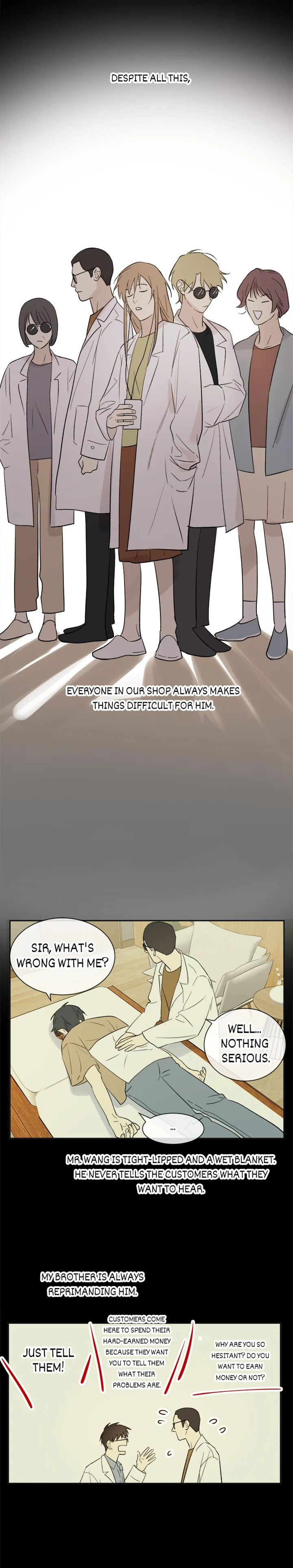 Read The Evening Breeze Blows (Colored) chapter 17.5 image 3 on Lezhin