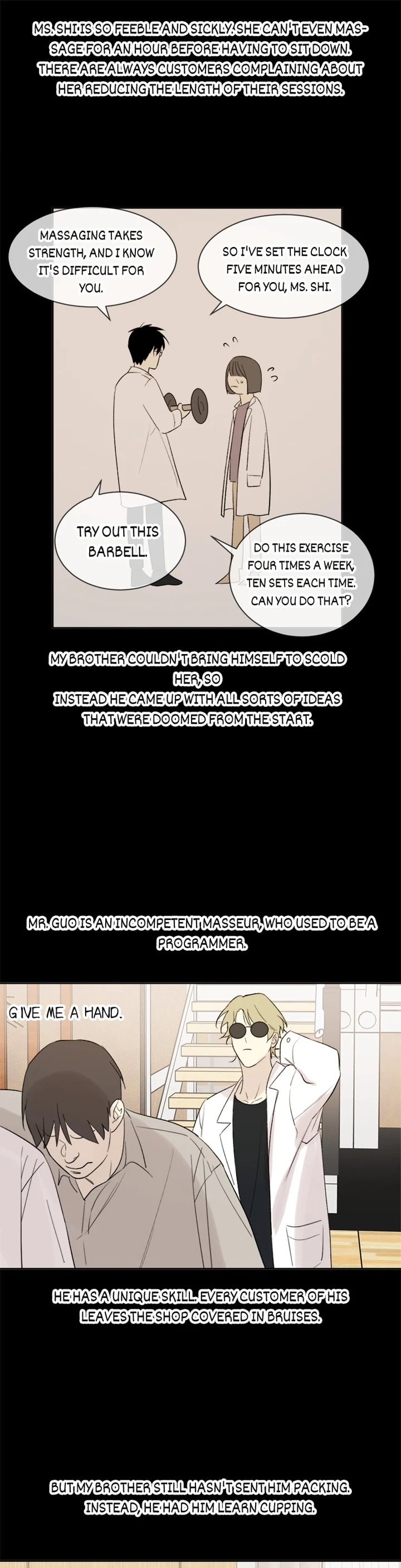 Read The Evening Breeze Blows (Colored) chapter 17.5 image 4 on Lezhin