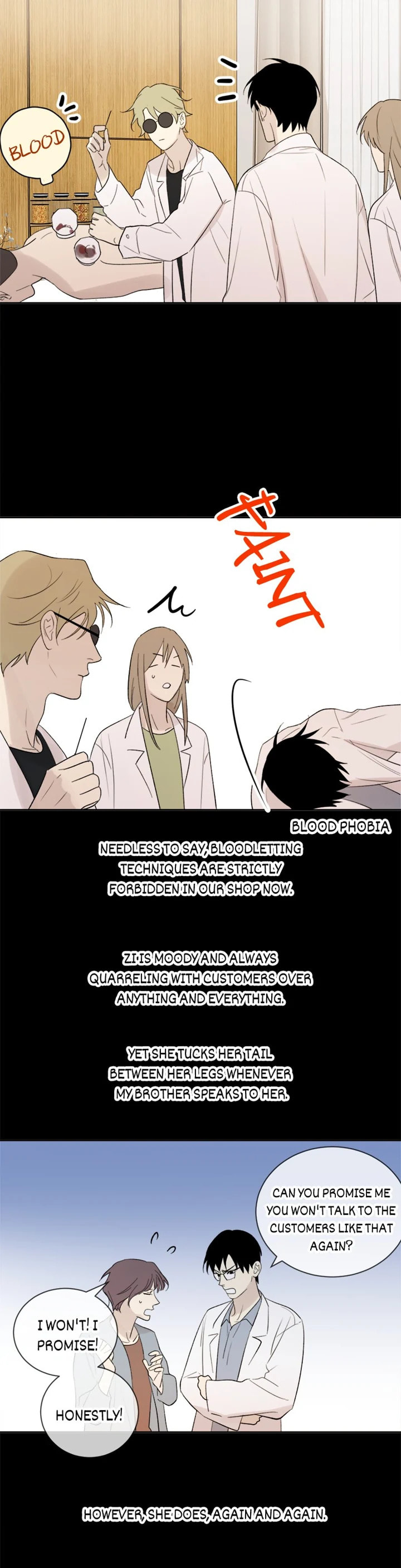 Read The Evening Breeze Blows (Colored) chapter 17.5 image 5 on Lezhin