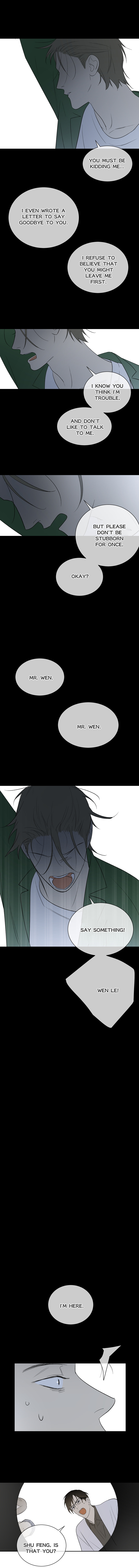 Read The Evening Breeze Blows (Colored) chapter 22 image 5 on Lezhin