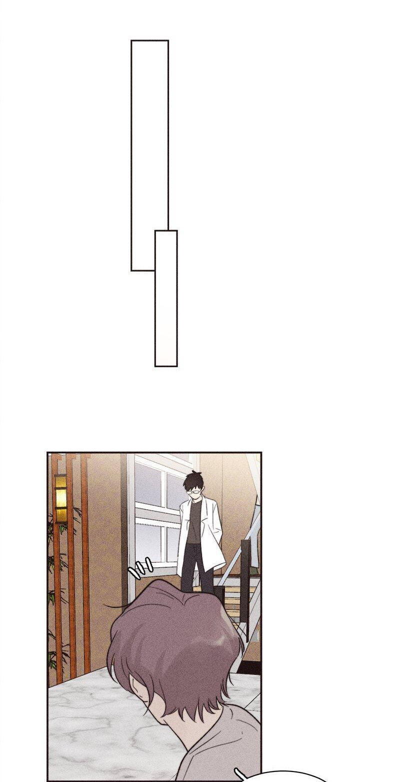 Read The Evening Breeze Blows (Colored) chapter 3 image 41 on Lezhin