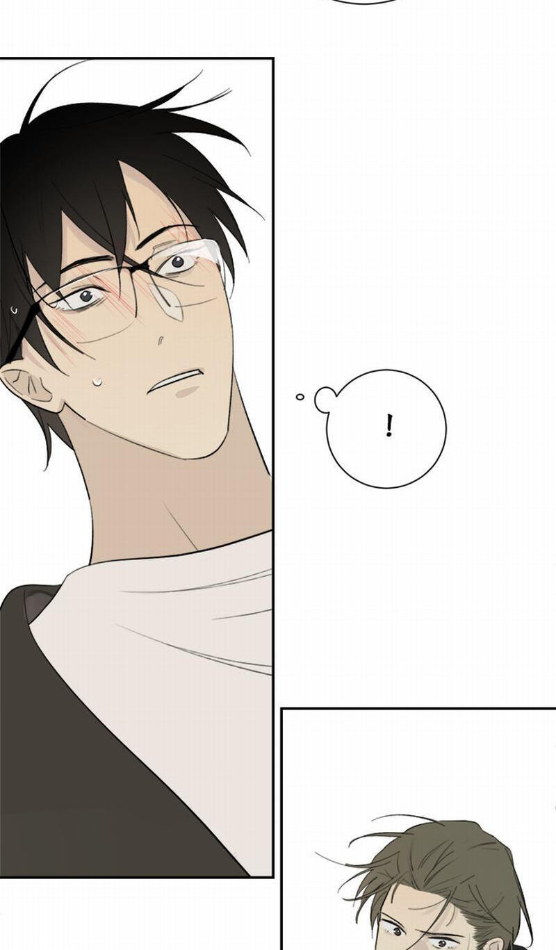 Read The Evening Breeze Blows (Colored) chapter 30 image 36 on Lezhin