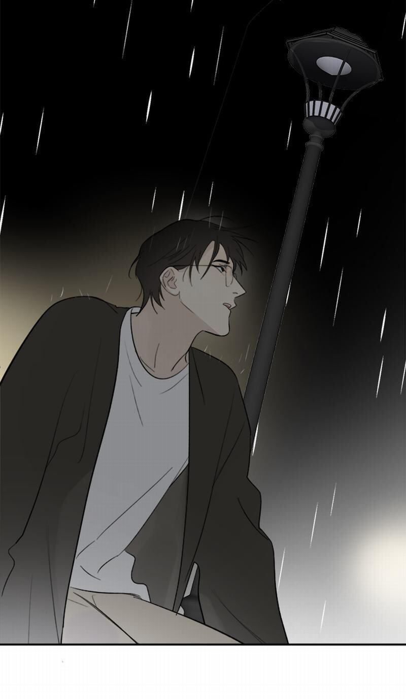 Read The Evening Breeze Blows (Colored) chapter 30 image 4 on Lezhin