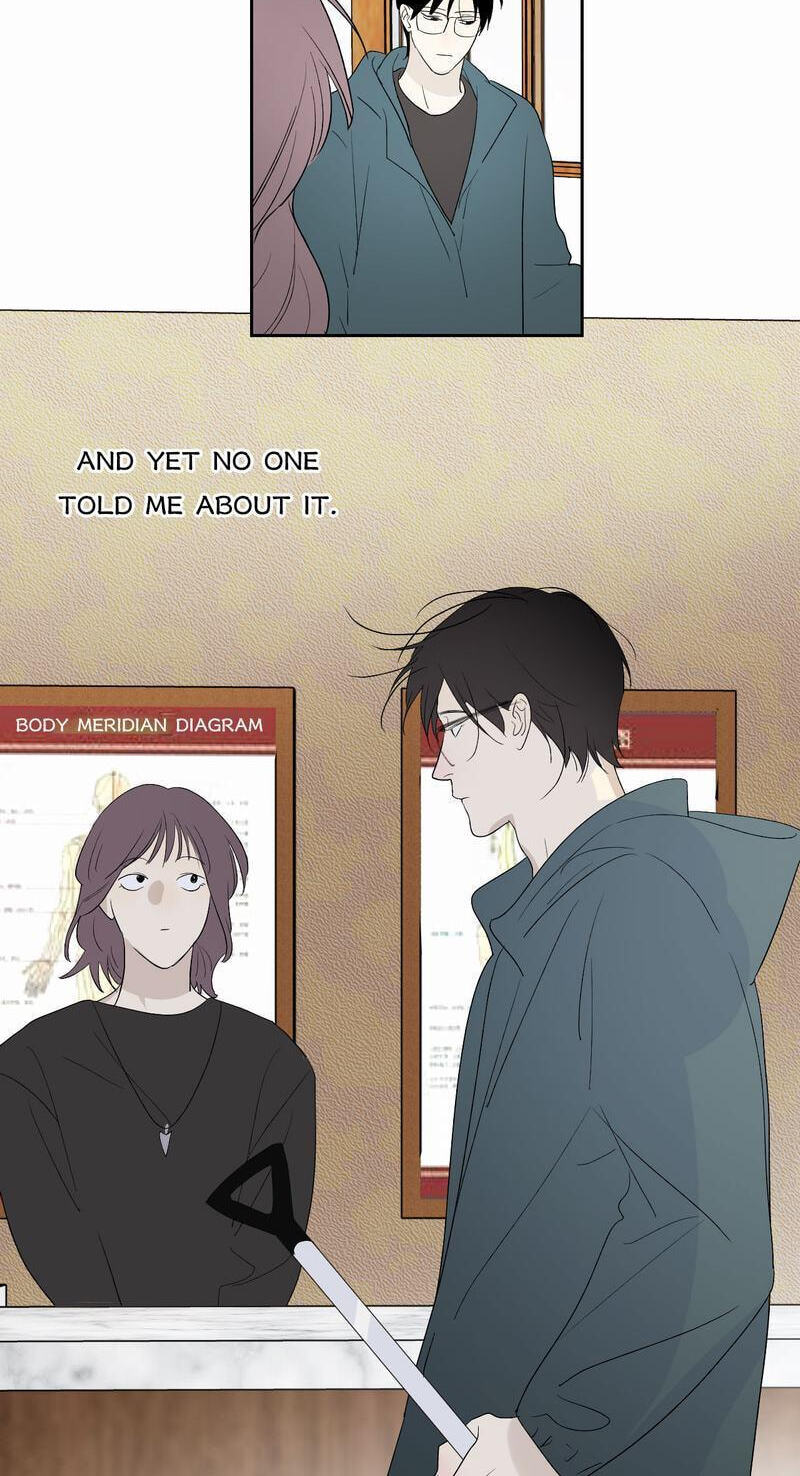 Read The Evening Breeze Blows (Colored) chapter 32 image 25 on Lezhin