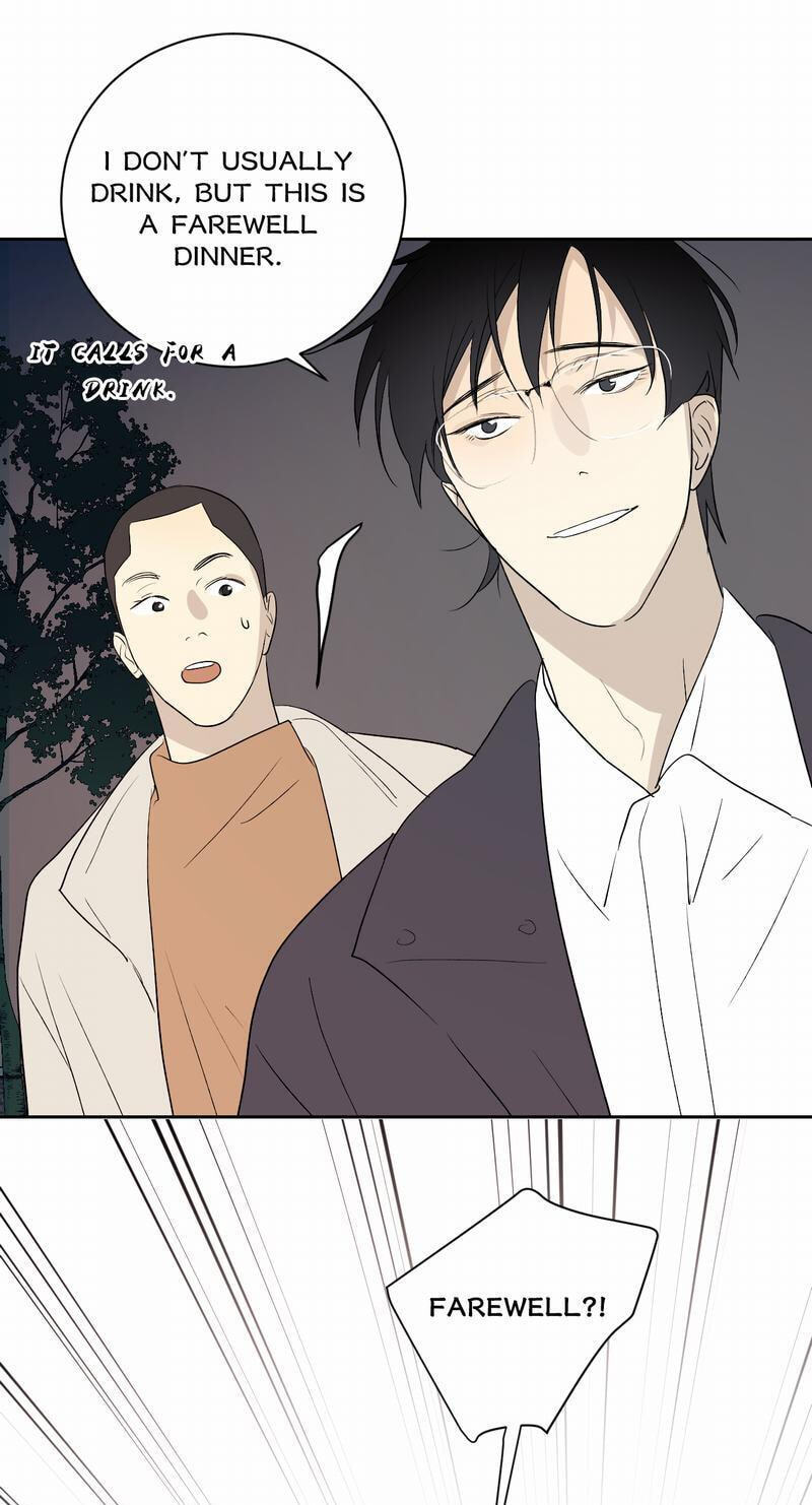 Read The Evening Breeze Blows (Colored) chapter 33 image 13 on Lezhin