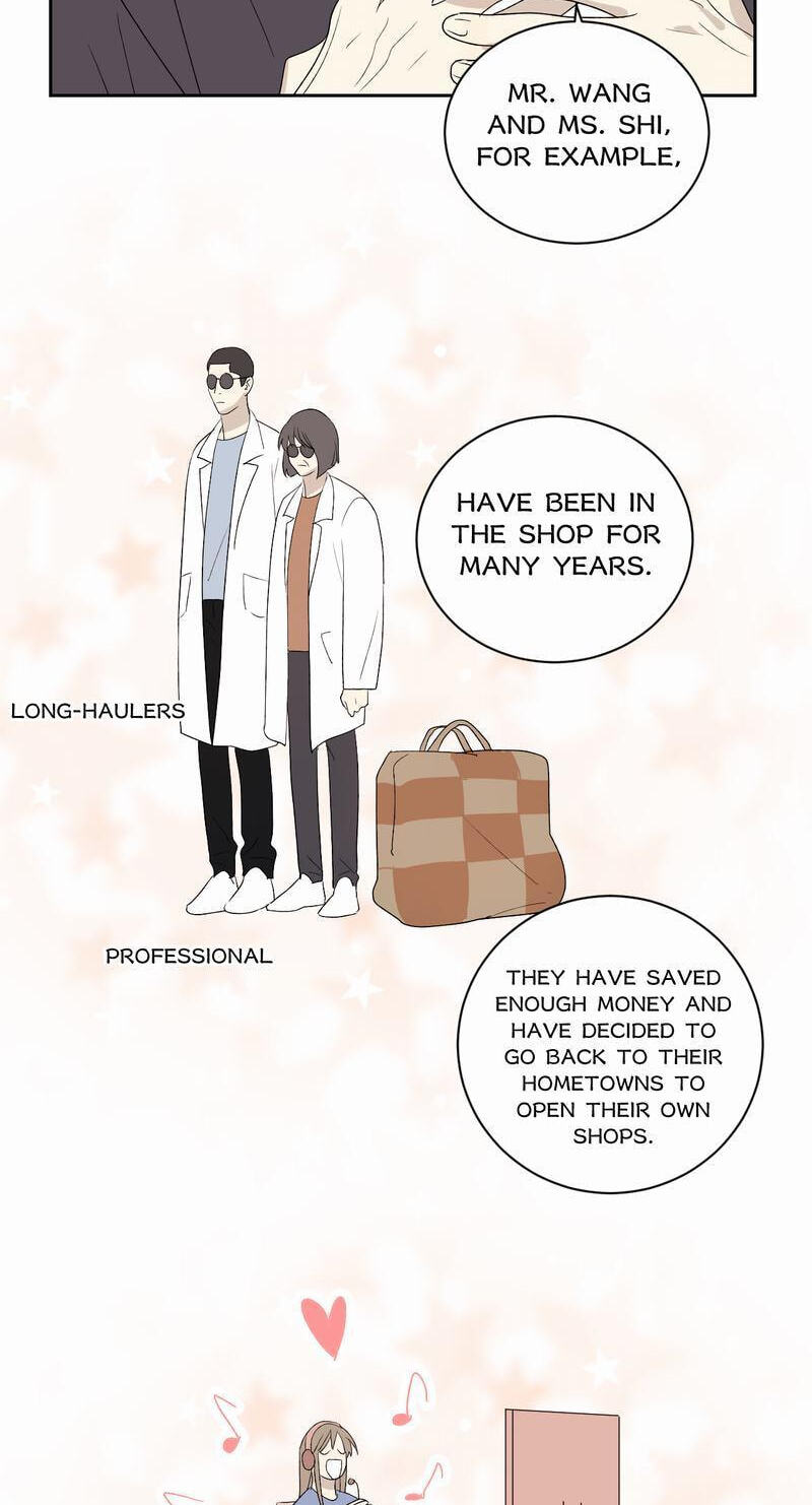 Read The Evening Breeze Blows (Colored) chapter 33 image 15 on Lezhin
