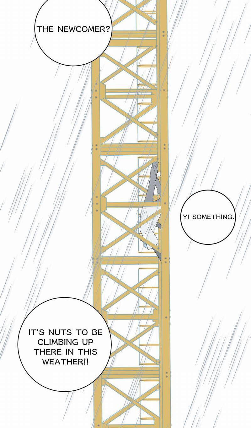 Read The Evening Breeze Blows (Colored) chapter 33 image 44 on Lezhin