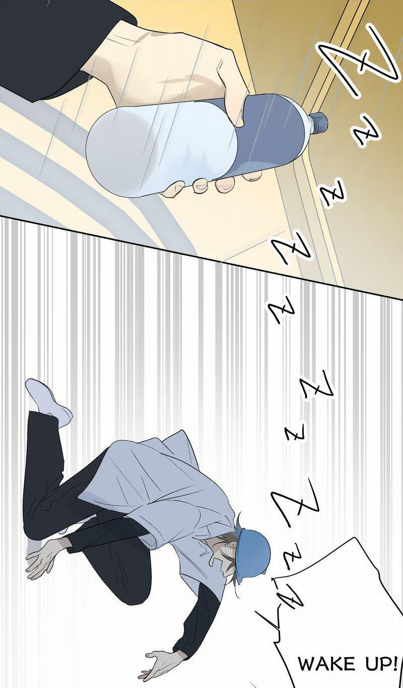 Read The Evening Breeze Blows (Colored) chapter 33 image 46 on Lezhin