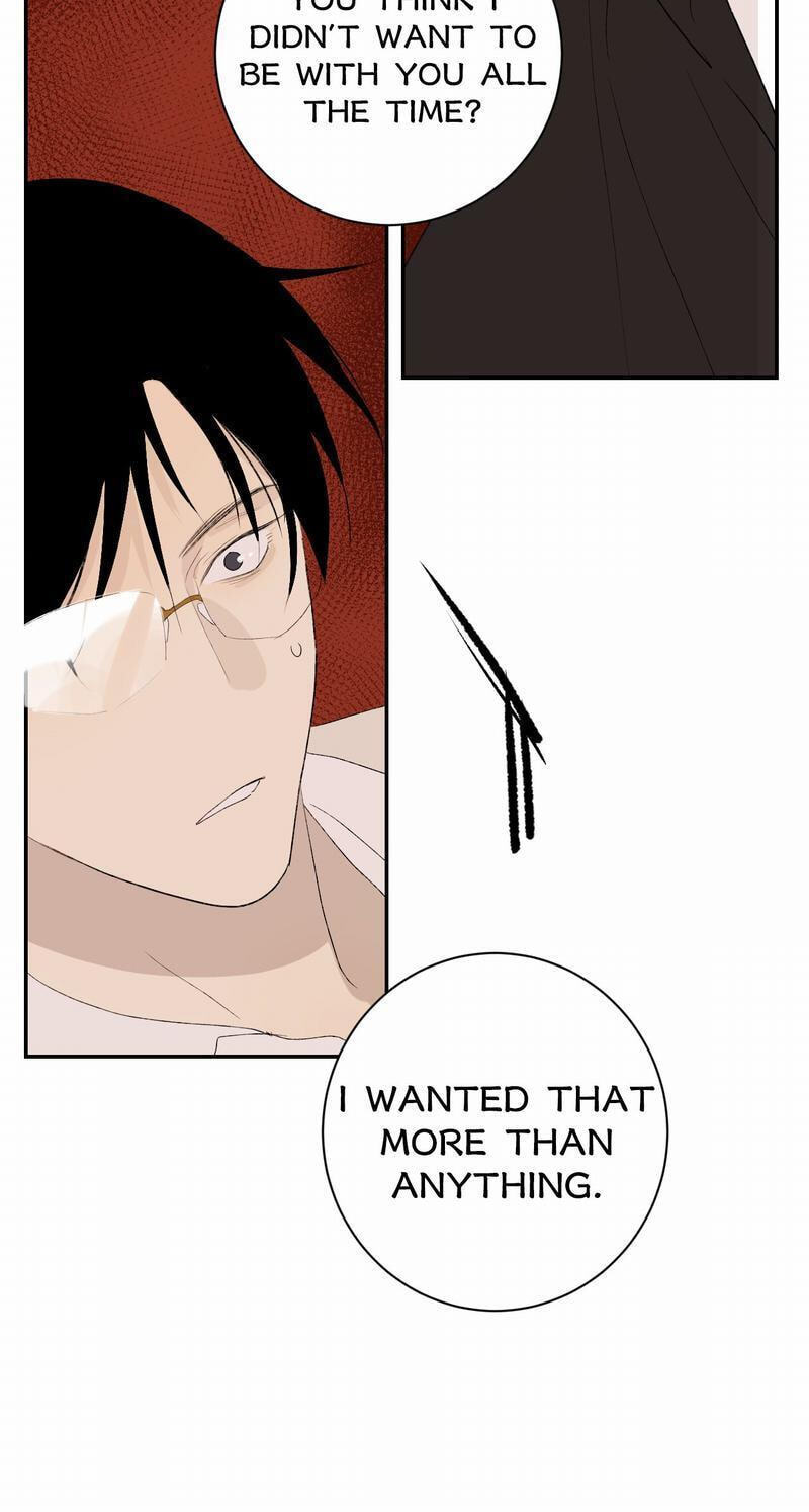 Read The Evening Breeze Blows (Colored) chapter 42 image 22 on Lezhin