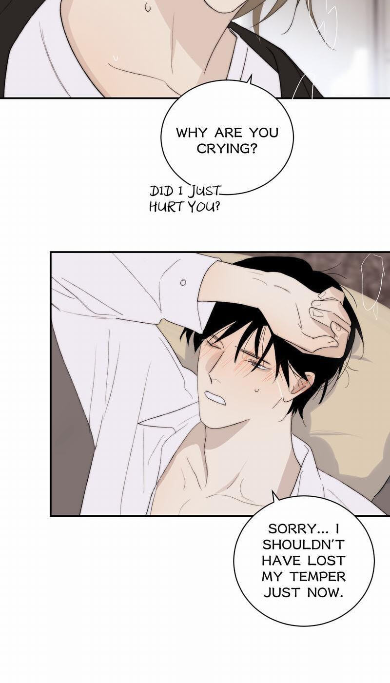 Read The Evening Breeze Blows (Colored) chapter 42 image 40 on Lezhin