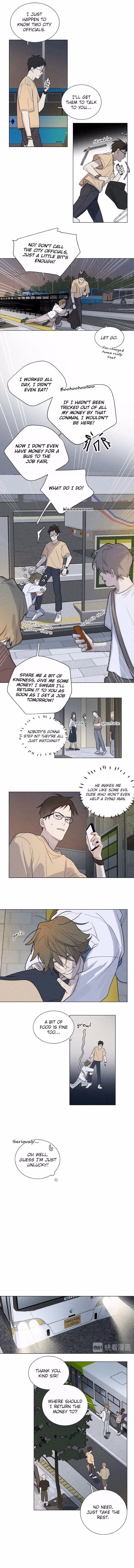 Read The Evening Breeze Blows chapter 1 image 5 on Lezhin