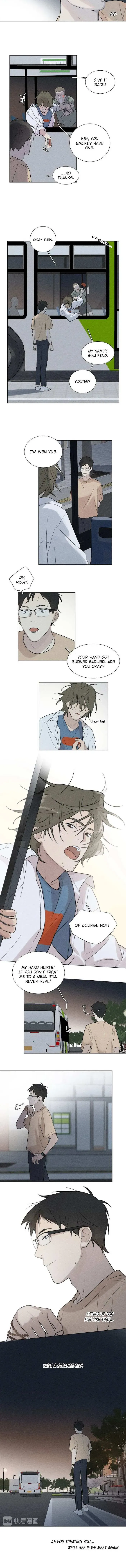 Read The Evening Breeze Blows chapter 1 image 7 on Lezhin