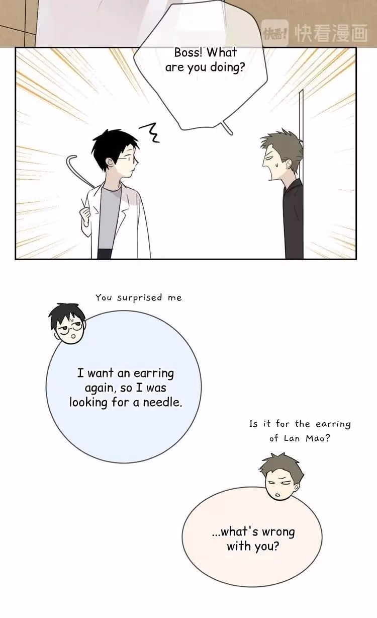 Read The Evening Breeze Blows chapter 10 image 38 on Lezhin